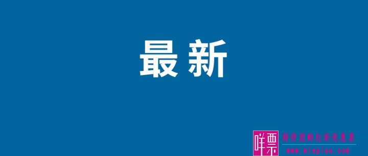 2023金像奖提名名单公布 郑秀文第7次提名影后-1